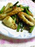 Delightful Chikuwa Fishcake Sticks and Garlic Shoots Sautéed in Butter