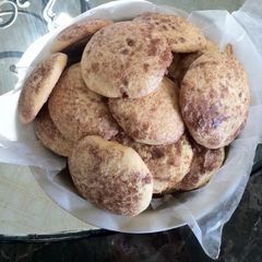 A picture of Snicker Doodles.