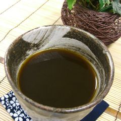 A picture of Matcha Coffee.