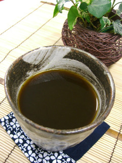 A picture of Matcha Coffee.
