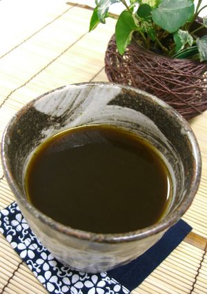 A picture of Matcha Coffee.