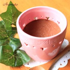A picture of Rich Chocolate Pudding❤with a Single Chocolate Bar❤.