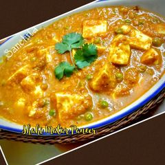 A picture of Shahi Matar Paneer.