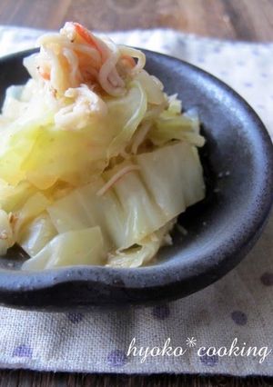 A picture of Stewed Crab Sticks and Cabbage with Sesame Seeds.
