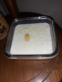 Una foto de Arroz con leche (con toque especial)