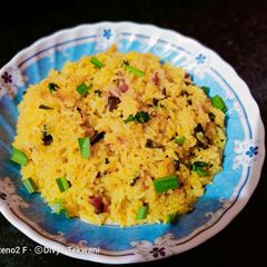 A picture of Methi garlic rice.
