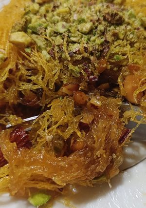 A picture of Kataifi in the Pan with Walnuts, Almonds, and Pistachios.