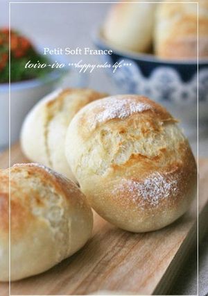 A picture of Petit French Rolls (Crispy Crust but Light and Fluffy Inside).
