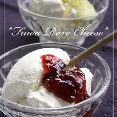 A picture of Fluffy No-Bake Cheesecake with Strained Yogurt.