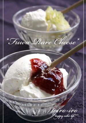 A picture of Fluffy No-Bake Cheesecake with Strained Yogurt.