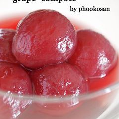 A picture of Kyoho Grape Compote.