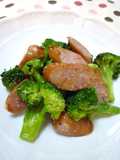 Broccoli and Wiener Sausage Fried in Parmesan
