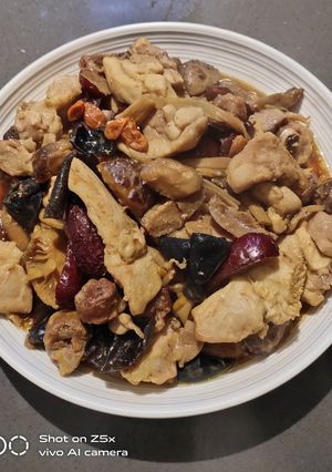 A picture of Steam Chicken Thigh.