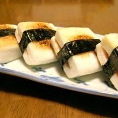 A picture of Grilled Hanpen Fishcake with Mentaiko and Cheese.