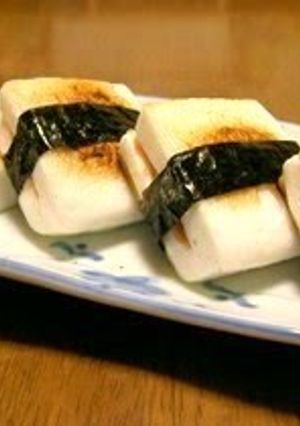 A picture of Grilled Hanpen Fishcake with Mentaiko and Cheese.