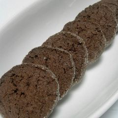 A picture of Chocolate Cookies with 5-Minute Dough.