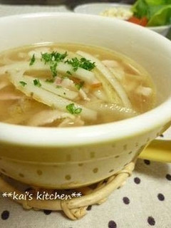 A picture of Burdock Root Consomme Soup.
