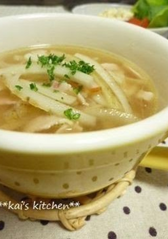 A picture of Burdock Root Consomme Soup.