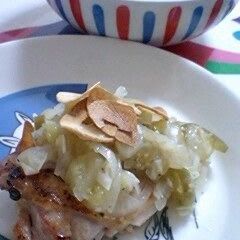 A picture of Grilled Chicken with Tomatillo Sauce.