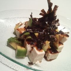 Tofu and Avocado Japanese Salad A picture of Tofu and Avocado Japanese Salad.