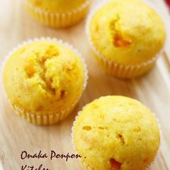 Fluffy Kabocha Squash Steamed Mini Cakes A picture of Fluffy Kabocha Squash Steamed Mini Cakes.