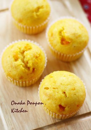 A picture of Fluffy Kabocha Squash Steamed Mini Cakes.