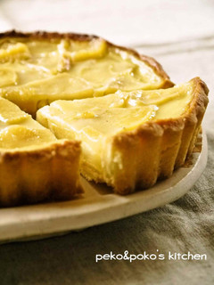 A picture of Apple Tart.