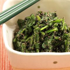 My Mother's Way Is To Use Black Sesame: Spinach With Sesame Sauce A picture of My Mother's Way Is To Use Black Sesame: Spinach With Sesame Sauce.