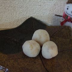 A picture of Milk Walnut Rice Cake.