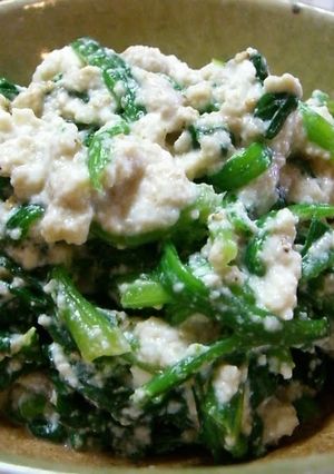 A picture of Grandma's Recipe for Spinach Shira-ae.