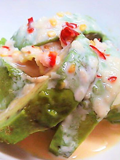 A picture of Sauce for Avocado No. 3.