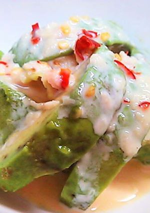 A picture of Sauce for Avocado No. 3.