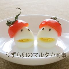 A picture of Quail Egg Men.