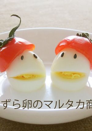 A picture of Quail Egg Men.
