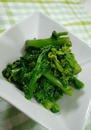 A picture of Easy ★ Nanohana Dressed in Japanese Mustard in 3 Minutes.