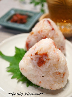A picture of My Granny's Onigiri with Pickled Plum and Bonito Flakes.