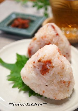 A picture of My Granny's Onigiri with Pickled Plum and Bonito Flakes.