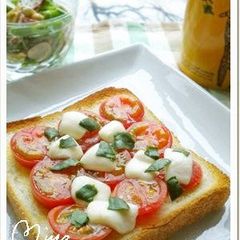 A picture of Margherita-style Toast.