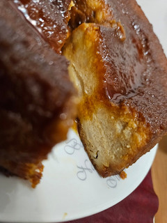 Una foto de Budín de pan con miel de abeja 🐝