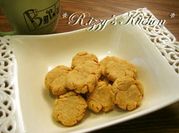 A picture of peanut butter cookies