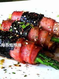 【元本山海苔】蘆筍海苔培根捲 的食譜成品照片