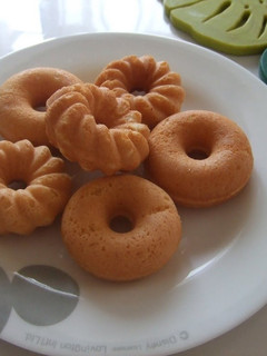 A picture of Baked Okara Mini Donuts.