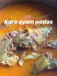 Foto resep Kare ayam kampung pedas