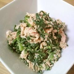 Chrysanthemum Greens with Tuna-Mayonnaise Sauce A picture of Chrysanthemum Greens with Tuna-Mayonnaise Sauce.
