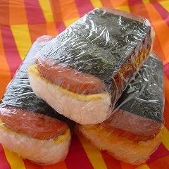 A picture of Spam Musubi.