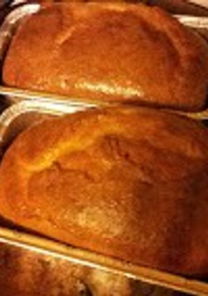 A picture of Sheree's Busy Woman 'Banana Bread' (semi-homemade).