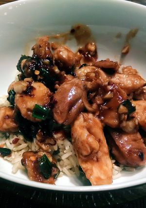 A picture of Hoisin Red Pepper Chicken.