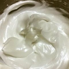 A picture of How to Make Meringue.