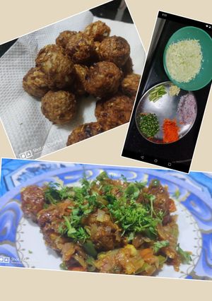 मंचूरियन (Manchurian recipe in hindi) रेसिपी मुख्य फोटो