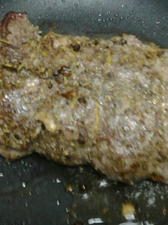 Una foto de Ojo de bife